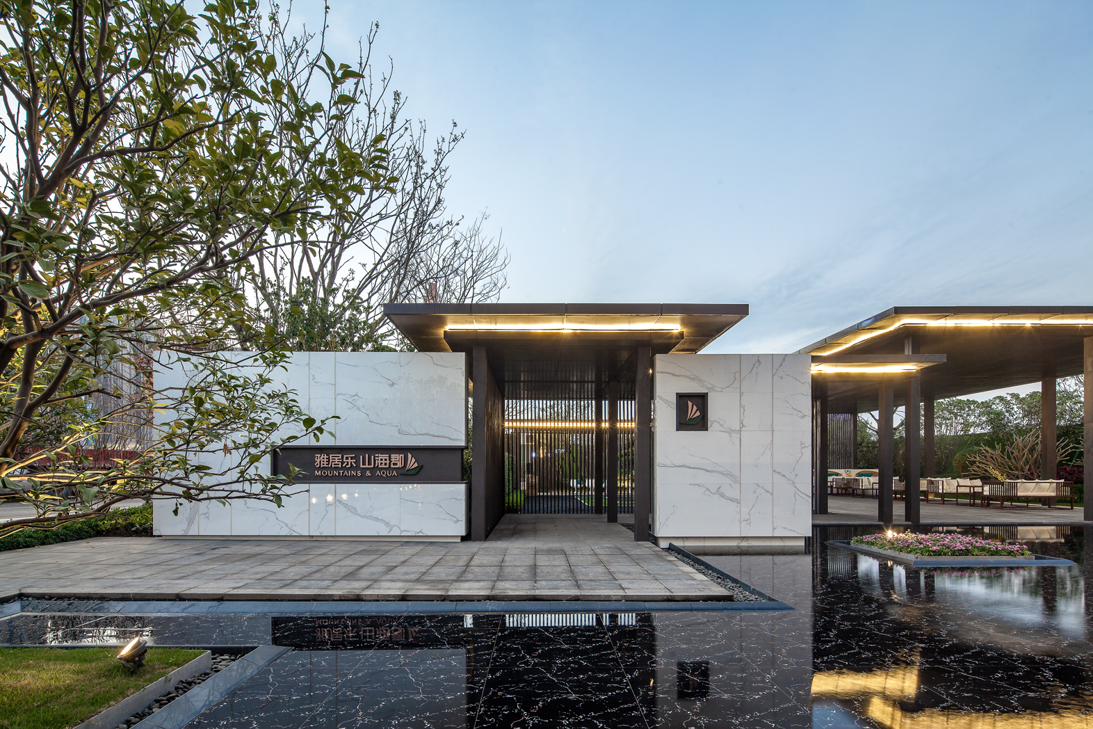 雅居樂(lè)山?？? title=