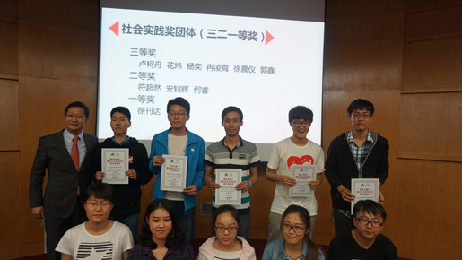 1482808504282578.jpg 教育1.JPG