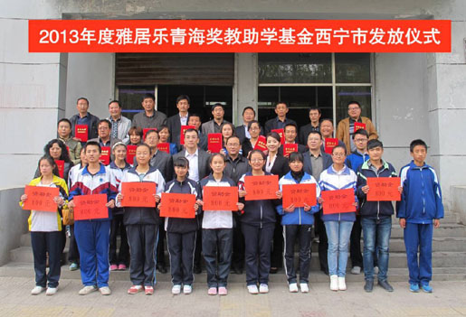 1482809373579794.jpg 教育13.jpg