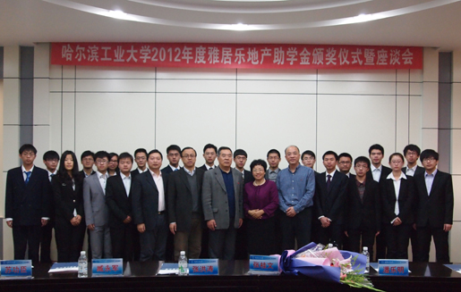 1482810487841731.jpg 20.JPG