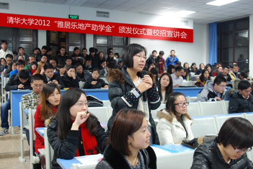 1482810680131377.jpg 教育20a.JPG