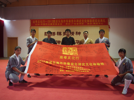 1482819092567446.jpg 教育23b.jpg