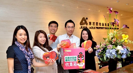 1482893738428236.jpg 5.jpg