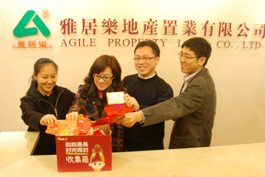 1482897521181965.jpg 16a.jpg