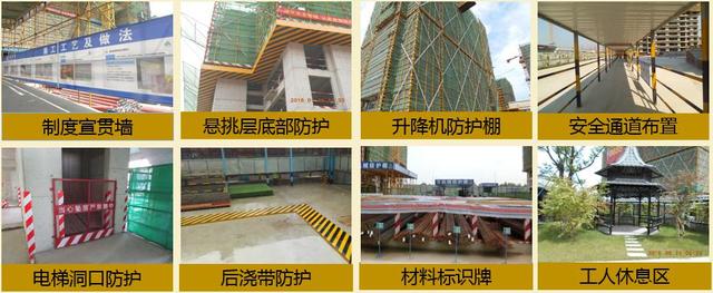 陳卓林:做行業(yè)標(biāo)桿 讓業(yè)主滿意