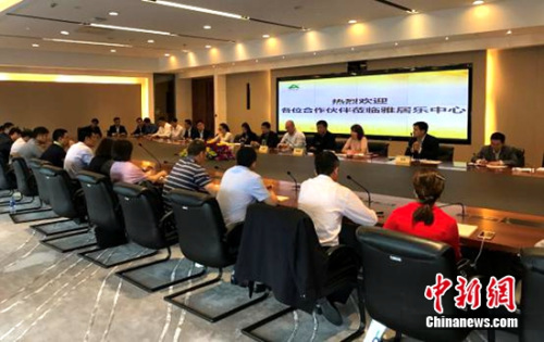 座談會(huì)現(xiàn)場