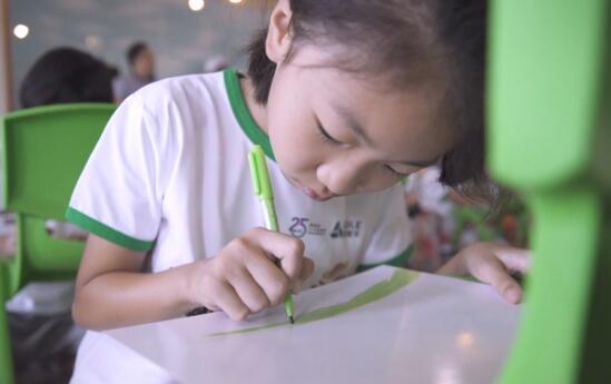 雅居樂(lè)地產(chǎn) 雅居樂(lè)地產(chǎn)