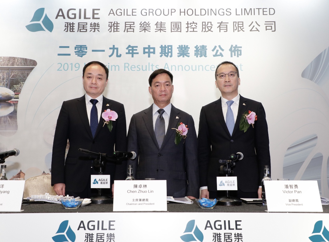 1566808641938919.jpg WeChat 圖片_20190826163523.jpg