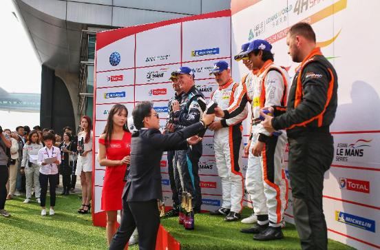 雅居樂(lè)x亞洲勒芒系列賽|轟鳴開(kāi)跑，開(kāi)啟無(wú)限樂(lè)活