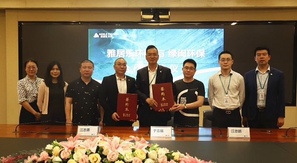 1590719823350467.jpg 2 - 副本.jpg