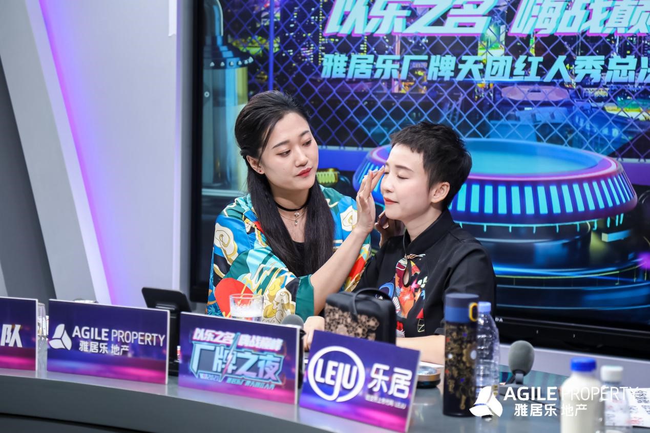 1629190194890541.jpg 11.jpg