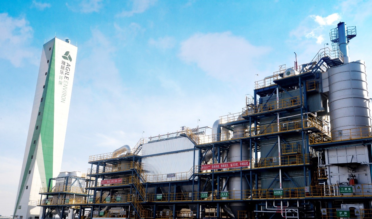 1629273920208771.jpg 4.jpg