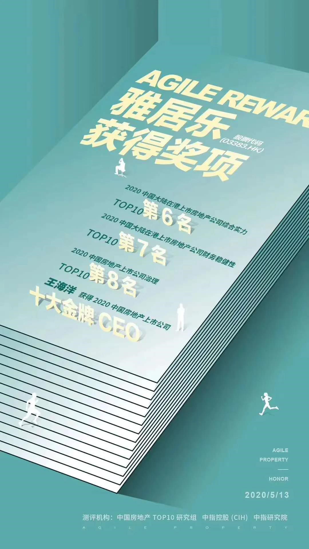 1629275450272843.jpg 2.jpg