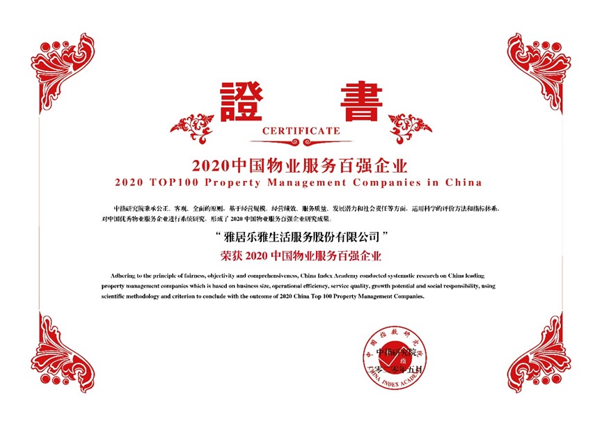 1629275471755116.jpg 3.jpg