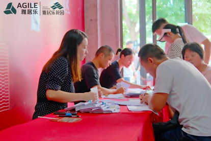 1701680476922740.png image.png